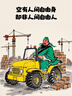 2026新版萬(wàn)唯大小卷七年級上冊下冊八年級上冊九年級全一冊語(yǔ)文數學(xué)英語(yǔ)物理化學(xué)道法歷史生物地理試卷測試全套練習冊萬(wàn)維教育官方旗艦店 八年級上冊 人教版【地理】 曬單實(shí)拍圖