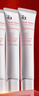 姬芮（ZA）【超值三支裝】馮建宇推薦白色隔離霜防曬遮瑕妝前乳SPF34 曬單實(shí)拍圖