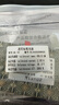 慧譜（MEASUREFINE）積分球定標通用標準光源虹譜遠方創(chuàng  )惠中為紅外流明光譜分析測試燈 50W標配+普票 曬單實(shí)拍圖
