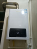 萬(wàn)和（Vanward）[官方正品]門(mén)店同款 12Q3強排式燃氣熱水器 智能氧護低壓?jiǎn)?dòng) 恒溫燃氣熱水器 12L JSQ24-12Q3 天然氣 曬單實(shí)拍圖
