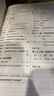 正版 領(lǐng)跑作業(yè)本物理 同步練習(xí)九年級(jí)全一冊(cè)2025秋全新版 領(lǐng)跑作業(yè)本2025秋九年級(jí)物理 人教版 曬單實(shí)拍圖