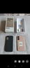 小米【國家補貼】REDMI Turbo4 Pro 新品上市 小米手機 小米5G手機紅米turbo 7550mAh長(cháng)續航電池 粉金色 16GB+1TB 曬單實(shí)拍圖