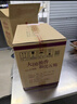 五糧液 普五八代 濃香型白酒 52度 500ml 單瓶 新老包裝隨機 官方授權 曬單實(shí)拍圖