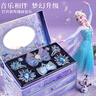 迪士尼（Disney）兒童玩具女孩生日禮物3-6歲艾莎公主串珠禮盒DIY手工音樂(lè )首飾盒 曬單實(shí)拍圖