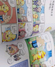 兒童百問(wèn)百答科學(xué)漫畫(huà)全套65冊自選 我的第一本科學(xué)百科漫畫(huà)書(shū)科普書(shū)籍兒童小學(xué)生課外書(shū)籍新華正版 第一輯1-5冊 曬單實(shí)拍圖
