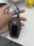 堅翔25款寶馬X5鑰匙套X1車(chē)x6x7系735Li/740Li/i7車(chē)xmix真皮鑰匙包扣套 F款復古棕色+車(chē)標扣 曬單實(shí)拍圖