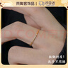 oein極細  不掉色戒指女碎鉆素圈指環(huán)高級感18K小眾簡(jiǎn)約2025新款爆款 極細戒指-8號（適合115-130斤） 曬單實(shí)拍圖