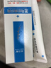芭貝暢祛疤膏醫(yī)用疤痕軟膏淡化修護(hù)兒童燒燙剖腹修復(fù)產(chǎn)后手術(shù)疤痕膏 ３支【買2送同款1支】活性修護(hù)-適用任何疤痕 曬單實拍圖