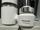 松下（Panasonic）凈水器家用水龍頭過(guò)濾器自來(lái)水過(guò)濾器水龍頭過(guò)濾器家用廚房水龍頭新升級款TK-EUNJN2S 一機三芯 曬單實(shí)拍圖