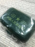 玖伍衛仕04口杯 不銹鋼牙缸 黃臉盆黃色水桶 軍綠毛巾 香皂盒內務(wù)肥皂盒 6翻蓋肥皂盒 曬單實(shí)拍圖