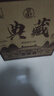 汾陽(yáng)王黃蓋 清香型白酒 53度475ml*6瓶 整箱裝 杏花村核心產(chǎn)區 中秋禮品 曬單實(shí)拍圖