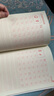 金枝葉衡水體英語(yǔ)字帖26個(gè)英文字母描紅練習(xí)本小學(xué)生初學(xué)者單詞書寫大小寫字體臨摹一二年級(jí)三年級(jí)上下冊(cè)練字帖 英語(yǔ)字母描紅 曬單實(shí)拍圖