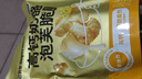 飛鶴Supernova嚼奶粉乳酪90g 芝士牛乳味 益生元高鈣三角兒童零食奶片 曬單實(shí)拍圖
