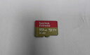 閃迪（SanDisk）512GB TF(MicroSD)內(nèi)存卡 4K極速金卡A2 V30 U3行車記錄儀 運動相機無人機 監(jiān)控存儲卡 讀190MB/s 曬單實拍圖