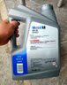 美孚（Mobil）美孚1號極光銀美孚先進(jìn)全合成汽機油 5W-30 SP級4L  曬單實(shí)拍圖