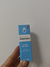 海露玻璃酸鈉滴眼液 0.1%*10ml 眼藥水眼干眼澀人工淚液緩解干眼癥狀不含防腐劑 1盒裝 曬單實(shí)拍圖