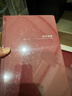  阿加莎大全集 阿加莎 克里斯蒂偵探小說(shuō)全集：全84冊精裝紅殼典藏版 阿加莎全集 套裝  阿加莎全套（帶有全球獨一無(wú)二的收藏編號，限量5000套 隨書(shū)附贈）小說(shuō) 曬單實(shí)拍圖