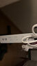 得力（deli）20W PD多口快充 插排插線(xiàn)板排插插座USB桌面充電站 適用蘋(píng)果小米安卓華為 1.8米總控+2A1C LU9082 曬單實(shí)拍圖