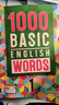 進(jìn)口原版新版1000 Basic English Words 4級 常見(jiàn)詞英語(yǔ)1000詞 KET核心詞匯教材 小學(xué)英語(yǔ)單詞大全教輔書(shū)圖解辭詞典 小學(xué)禮物 小學(xué)教輔 曬單實(shí)拍圖