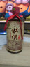 社供酒-供銷(xiāo)社80年代 貴陽(yáng)供銷(xiāo)集團 53度純糧食醬香白酒整箱 500ml/瓶 53度 500mL 2瓶 （到手兩瓶） 曬單實(shí)拍圖
