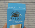 安熱沙（Anessa）倍呵兒童專(zhuān)用防曬乳25ml雙支裝適用1歲以上純物理學(xué)生軍訓 曬單實(shí)拍圖