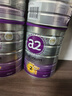 a2奶粉紫白金A2+DHA+ALA嬰兒配方奶粉2段(6-12月)900g【銷量冠軍】 曬單實拍圖