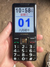 康佳老年機老人專用2025新款大字大音量大按鍵屏幕大老人機超長待機聲音大老年手機學生備用機 曬單實拍圖
