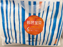 碧芭寶貝盛夏光年拉拉褲XXL28片(15kg以上)學(xué)步褲 夏季超薄 透氣不悶熱 曬單實(shí)拍圖