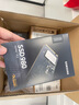 三星（SAMSUNG） 980固態(tài)硬盤SSD NVMe M.2 適用筆記本臺(tái)式機(jī)PCIe3.0x4 980 500G 曬單實(shí)拍圖