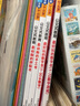 公文式教育：最?lèi)?ài)學(xué)最?lèi)?ài)玩套裝3-5歲（共9冊）贈兒童安全塑料小剪刀（京東專(zhuān)享）學(xué)前幼兒階梯數學(xué)兒童益智邏輯思維專(zhuān)注力訓練書(shū)籍寶寶智力開(kāi)發(fā)啟蒙早教 數字游戲書(shū)智力潛能開(kāi)發(fā)親子早教 曬單實(shí)拍圖