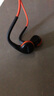 聯(lián)想thinkplusX3 Pro/X4/X5/X7骨傳導(dǎo)無(wú)線藍(lán)牙耳機(jī)跑步騎行運(yùn)動(dòng)健身耳掛式防水降噪適用于蘋(píng)果華為 X7黑色【10h續(xù)航+磁吸充電】 曬單實(shí)拍圖