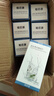 適用于九陽(yáng)水龍頭凈水器JYWT02/T03/T05/RT150水龍頭凈水器通用 JYW-6支裝（發(fā)7支） RT150/RT151/LT08 曬單實(shí)拍圖
