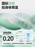真維斯（Jeanswest）冰絲t恤男短袖夏季冰感運動(dòng)速干衣服青年男士絲光棉寬松大碼半袖 淺藍色(大銀河鯨) XL (180) (不起球不掉色) 曬單實(shí)拍圖