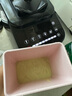 Blendtec柏蘭德破壁機(jī)家用多功能料理機(jī)1560W大功率物理加熱安全鈍刀破壁細(xì)膩觸控操作 Designer650 黑色 曬單實(shí)拍圖