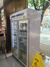 雪花展示柜冷藏保鮮柜大容量飲料柜冰柜商用超市玻璃門(mén)冰箱立式啤酒柜 風(fēng)直冷丨雙門(mén)上機丨一級能效 曬單實(shí)拍圖