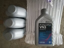 采埃孚（ZF）適用于三菱啟辰雷諾CVT變速箱油 波箱油 VN3 4升裝 新歐藍德 曬單實(shí)拍圖