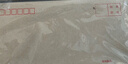 離草 5號牛皮紙信封 信封袋發(fā)票收據文件袋工資袋辦公用品信紙發(fā)票工資袋信封袋 50個(gè)/包 曬單實(shí)拍圖