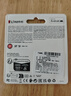 金士頓（Kingston）128GB SD存儲卡 U1 V10 相機內存卡 sd卡大卡 高速連拍 讀速150MB/s 曬單實(shí)拍圖