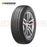 韓泰（Hankook）汽車(chē)輪胎 205/55R16 91V H308 原配威朗/寶來(lái)/高爾夫/卡羅拉/朗逸 曬單實(shí)拍圖