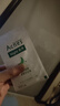 曼秀雷敦痘痘貼吸油紙面部清爽控油樂(lè )膚潔綠膜日夜雙效隱形痘貼男女通用 日夜雙效52片+6片 共52片 曬單實(shí)拍圖