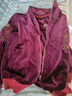 緹米媗媽媽休閑運動(dòng)服套裝2026春秋三件套金絲絨中老年女裝時(shí)尚繡花外套 酒紅色3203（金絲絨三件套）主 2XL 建議穿118-130斤 曬單實(shí)拍圖