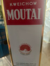 茅臺(tái)飛天 醬香型白酒 43度 500ml 單瓶裝【名酒鑒真】 曬單實(shí)拍圖