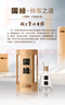 國緣四開 幽雅醇厚型白酒 42度 500ml*2瓶 雙瓶裝  雙十一 曬單實(shí)拍圖