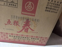 五糧液股份 五糧春 第一代濃香型白酒50度500mL*6瓶整箱原箱裝 曬單實(shí)拍圖