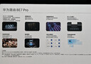 華為路由BE7 Pro  Wi-Fi 7 6500兆級 超薄膜天線(xiàn) 全2.5GE網(wǎng)口 千兆路由器無(wú)線(xiàn)家用 曬單實(shí)拍圖