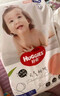 好奇（Huggies）鉑金裝小桃褲成長褲XXXL26片*4包(17kg以上)【消暑散熱】 曬單實拍圖