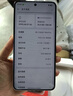 OPPO A6 GT 12GB+256GB 瑩彩粉 IP69防水 5G抗摔耐用流暢智能手機 新品上市 自營(yíng)官方正品 國家補貼 曬單實(shí)拍圖