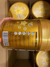 飛鶴星飛帆卓睿3段 嬰幼兒奶粉 乳鐵蛋白 750g 【老爸抽檢】 3段 750g 6罐 曬單實(shí)拍圖