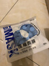 貝覽得（beautyblend）壓縮面膜紙濕敷專用一次性面膜紙干面膜片 天絲100粒/袋 曬單實(shí)拍圖
