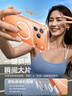 圖拉斯【相機按鍵全包丨散熱磁吸】 適用iphone17promax手機殼蘋(píng)果17pro透明17鏡頭全包超薄防摔高級男女 iPhone 17 【全透明】冰環(huán)磁吸+久用不黃+超強防爆 曬單實(shí)拍圖